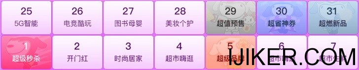 圖片關(guān)鍵詞