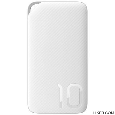 華為HUAWEI榮耀移動電源