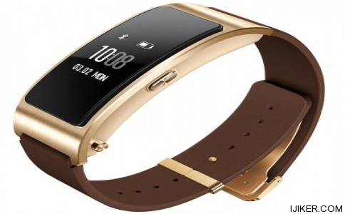 山水H2智能手環(huán)158元 買就送移動電源